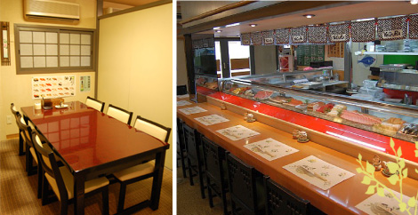 本店店内