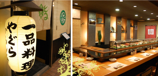 みなみやぐら店内